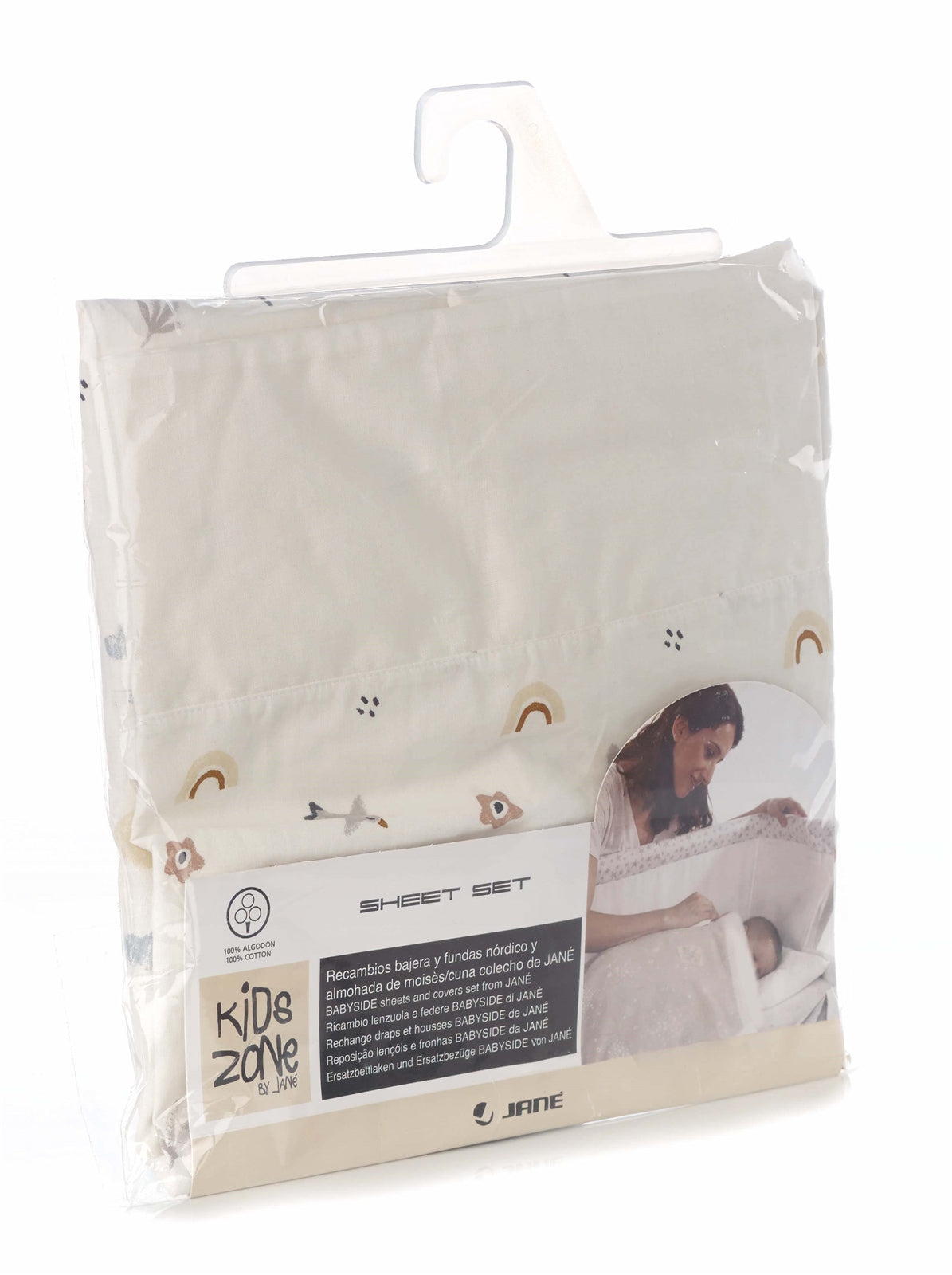 Jane 3 Piece Crib Bedding Set