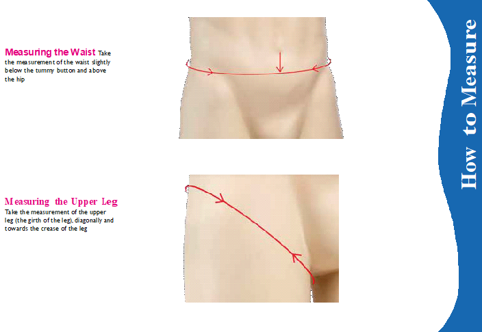 Boy's Swim Trunks *