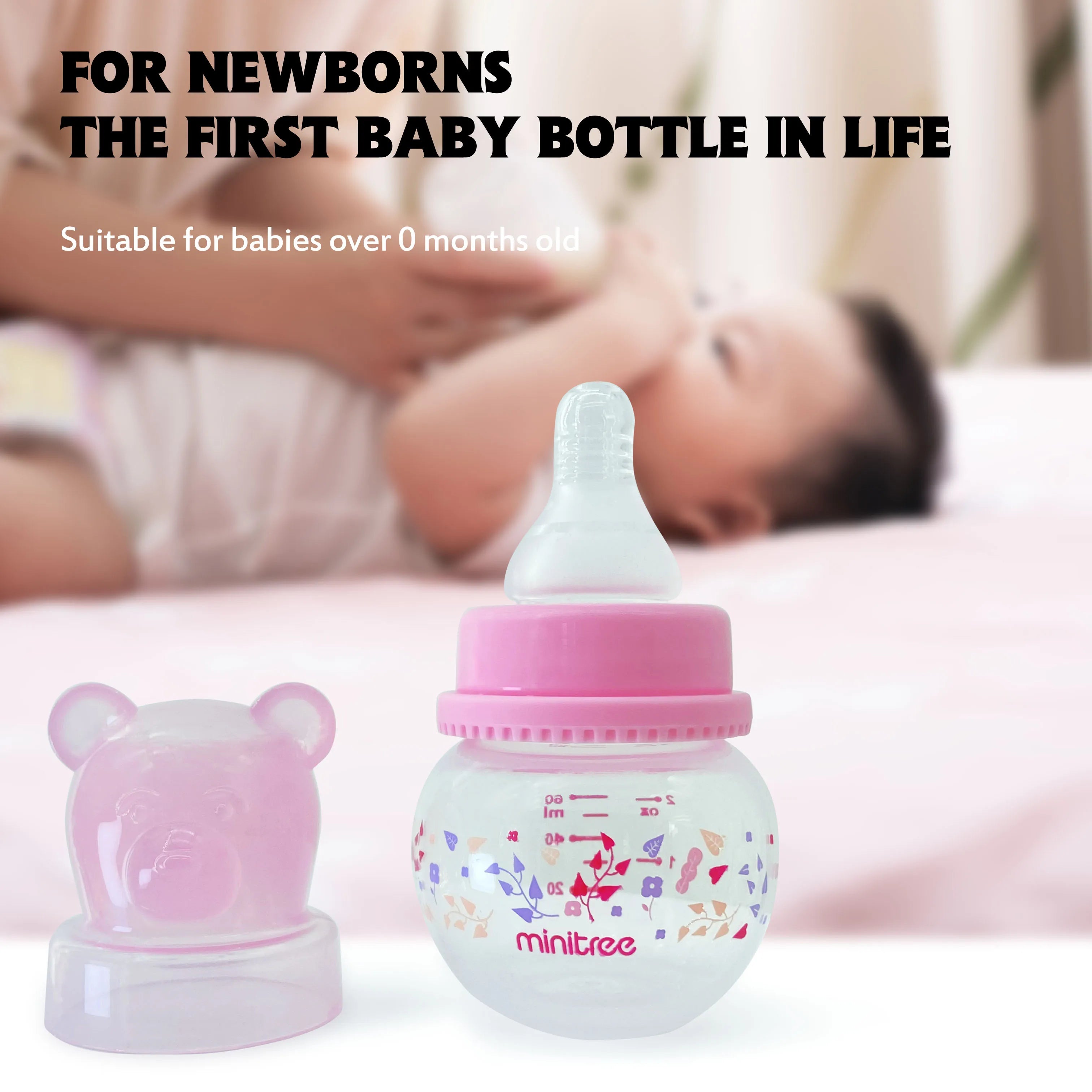 Minitree Baby Bottle – Anti-Leak Newborn Feeding Bottle (0–6 Months, 60ml)