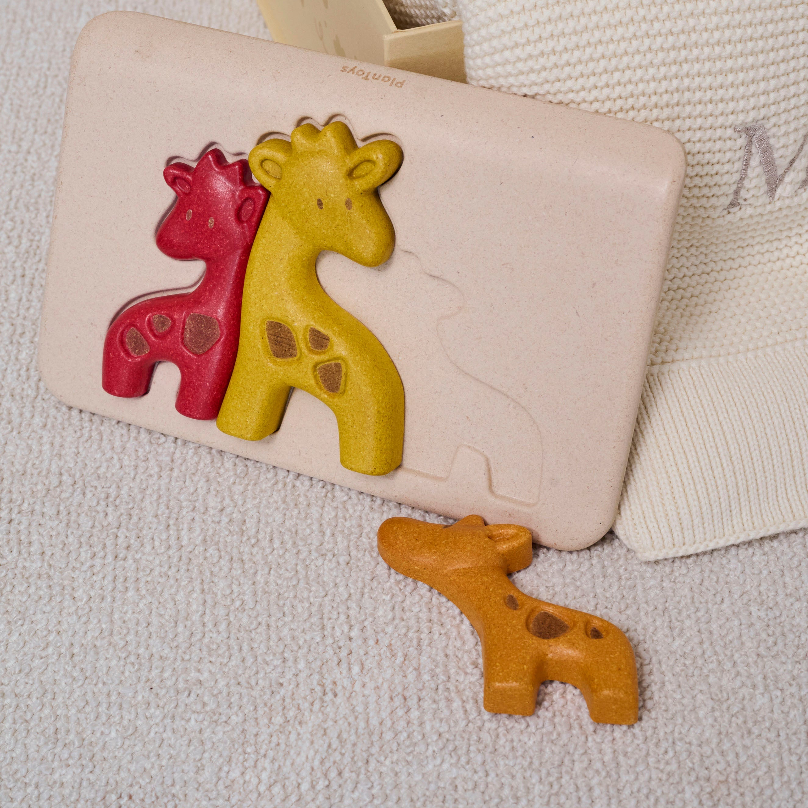 SUNNY SAFARI GIFT SET