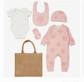 6pc Baby Unisex Mesh Bag Gift Set - Tree (newborn to 6 Months)